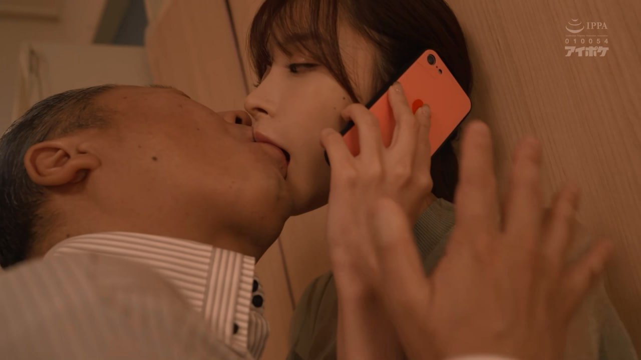 我的黑辣妻 4